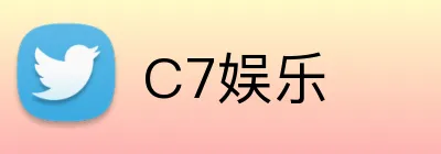 C7娱乐 Logo